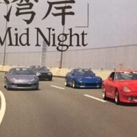 carrera-de-autos-en-tokio-de-noche