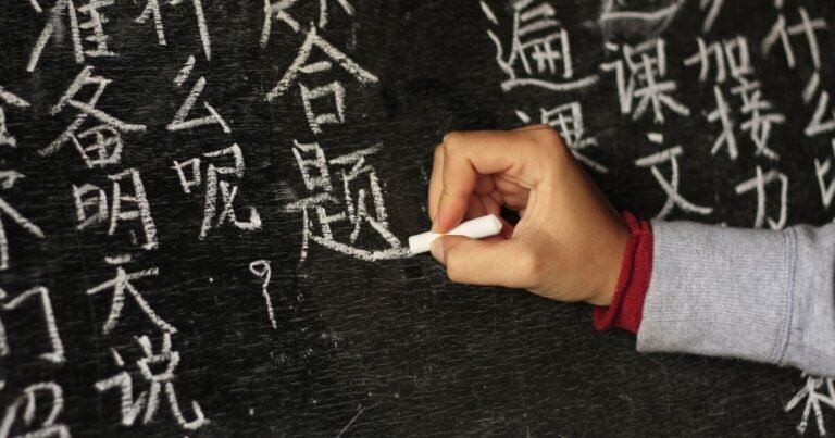 Cómo aprender chino fácil y rápido en poco tiempo